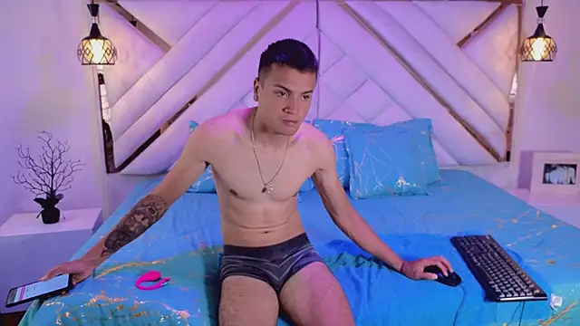 afrodita aares online show from 11/18/25, 07:51