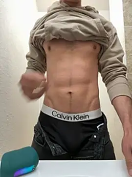 Snapshot of gymratforyouu chatting on 04/13/26, 02:50 gymratforyouu online show from 04/13/26, 02:50
