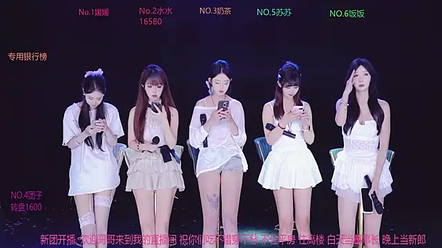 AAA-Stunner online show from 09/19/25, 06:15