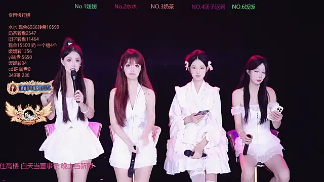 AAA-Stunner online show from 09/30/25, 04:50