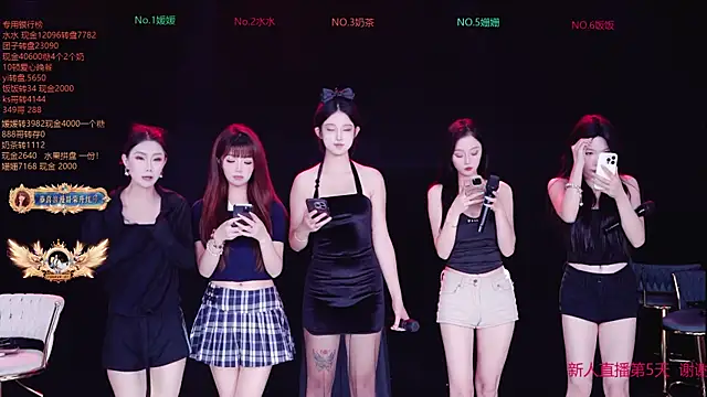 AAA-Stunner online show from 10/05/25, 04:44