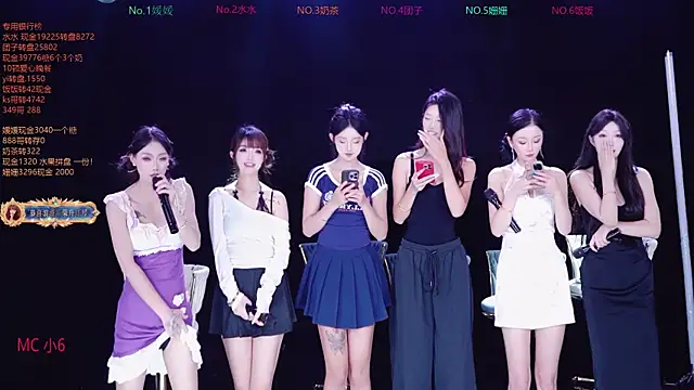 AAA-Stunner online show from 10/11/25, 05:17