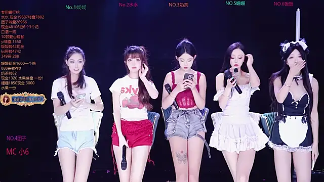 AAA-Stunner online show from 10/12/25, 03:49