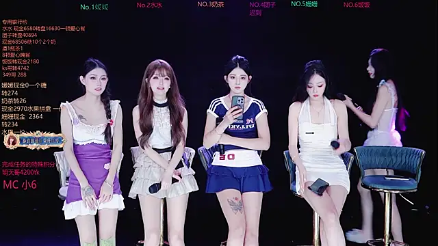 AAA-Stunner online show from 10/19/25, 12:22