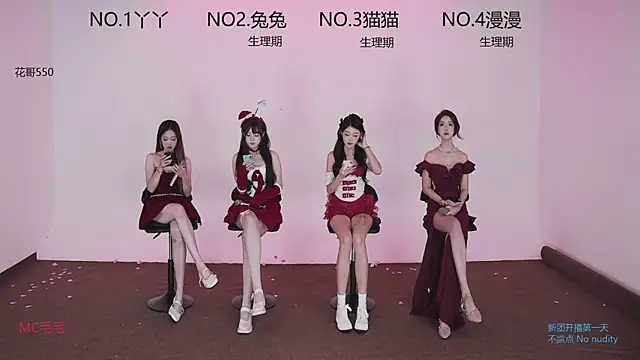 Snapshot of JL-sweetgirl chatting on 09/21/25, 12:40 JL-sweetgirl online show from 09/21/25, 12:40