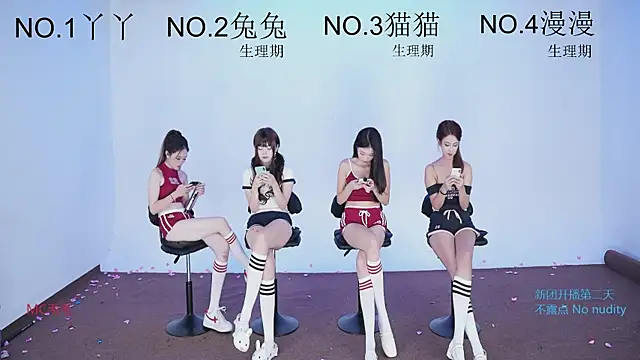 Snapshot of JL-sweetgirl chatting on 09/22/25, 01:02 JL-sweetgirl online show from 09/22/25, 01:02