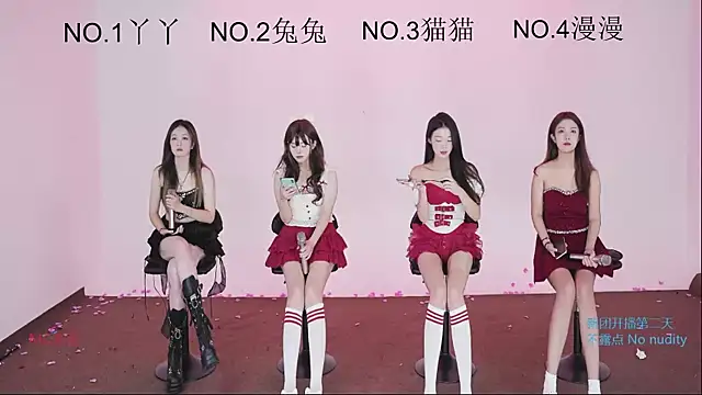 Snapshot of JL-sweetgirl chatting on 09/23/25, 01:08 JL-sweetgirl online show from 09/23/25, 01:08