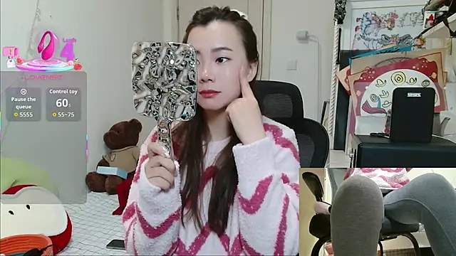 Snapshot of sallycui chatting on 02/16/26, 01:29 sallycui online show from 02/16/26, 01:29