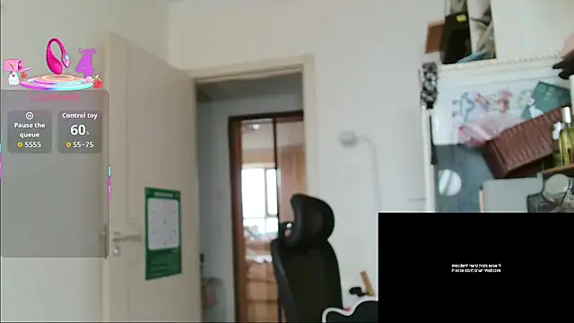 Snapshot of sallycui chatting on 07/18/26, 10:35 sallycui online show from 07/18/26, 10:35