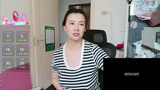 Snapshot of sallycui chatting on 07/25/26, 06:44 sallycui online show from 07/25/26, 06:44