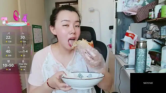Snapshot of sallycui chatting on 08/01/26, 12:43 sallycui online show from 08/01/26, 12:43