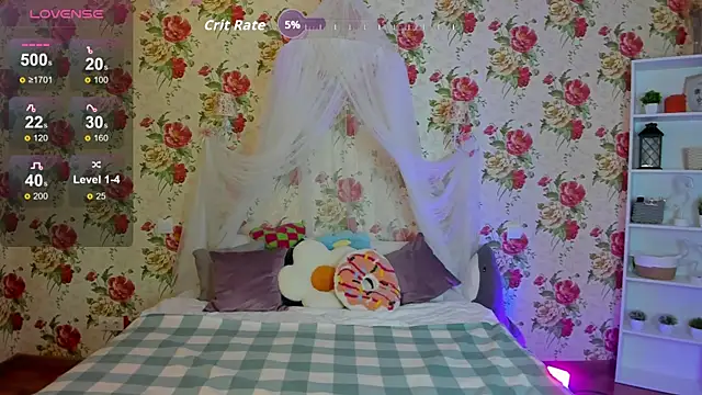 Snapshot of RoseThomas_ chatting on 10/10/25, 05:39 RoseThomas  online show from 10/10/25, 05:39