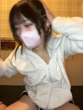 Yua nyan cute online show from 10/06/25, 12:08