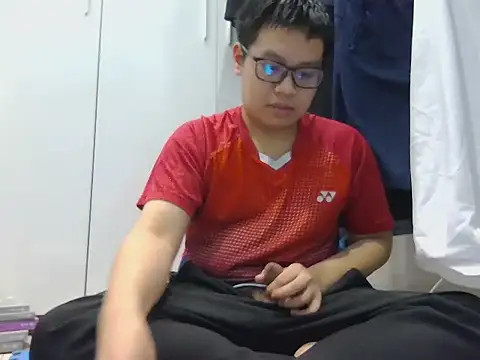 Snapshot of loveninja chatting on 04/04/26, 12:02 loveninja online show from 04/04/26, 12:02