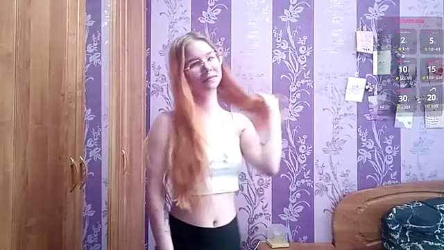 Lutangogansit online show from 02/24/26, 04:32