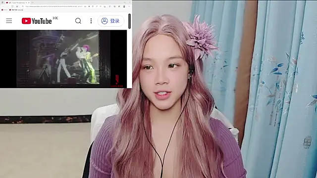 Cherry S online show from 10/20/25, 02:28