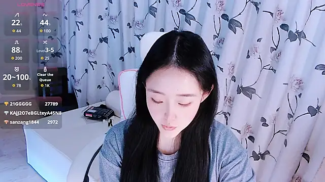 Niannian- online show from 11/30/25, 06:23