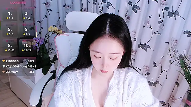 Niannian- online show from 12/05/25, 06:04