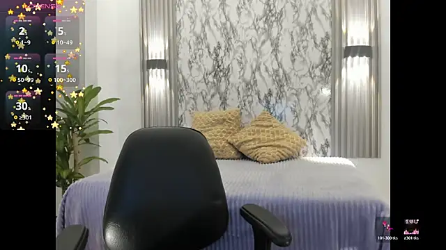 Dulcinea 2 online show from 10/30/25, 08:20