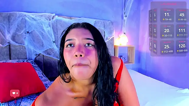 Bianca Ethan online show from 10/25/25, 06:57