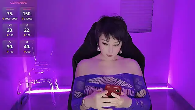 Snapshot of Goddess_Jin chatting on 04/13/26, 04:01 Goddess Jin online show from 04/13/26, 04:01