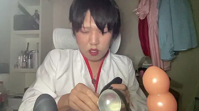 nuu1 221 online show from 10/24/25, 10:39