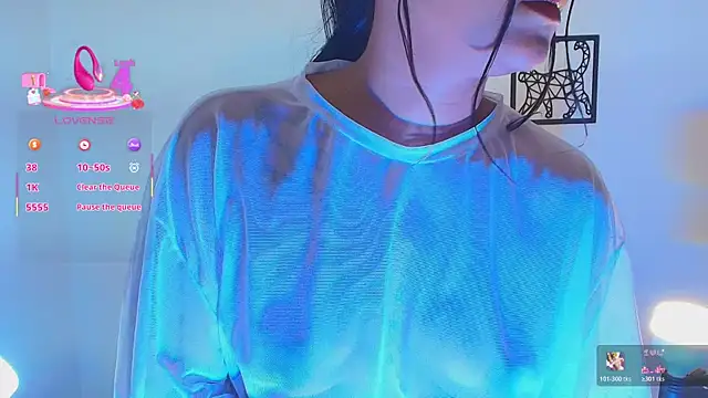 Snapshot of Natty_Reyes chatting on 01/11/26, 08:25 Natty Reyes online show from 01/11/26, 08:25