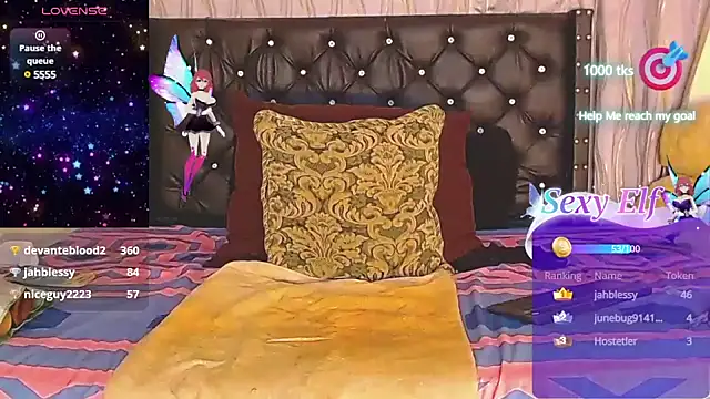 AnySugar online show from 12/21/24, 08:28