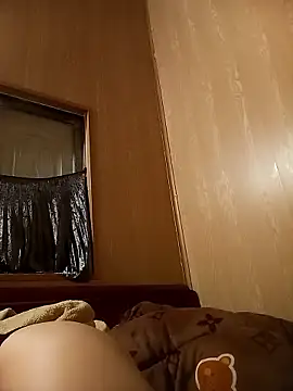 Suny babyy online show from 01/12/26, 02:22