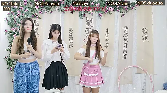 DogdogSM online show from 09/28/25, 04:18