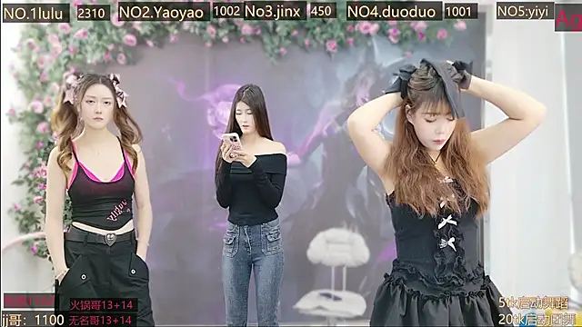 DogdogSM online show from 11/05/25, 03:06