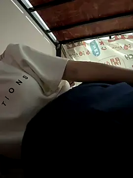 kanaka99 online show from 12/05/25, 03:09