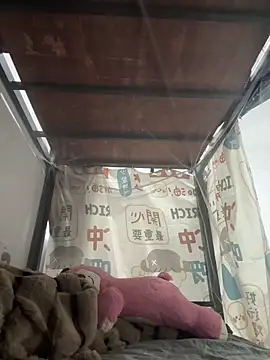 kanaka99 online show from 12/20/25, 02:35