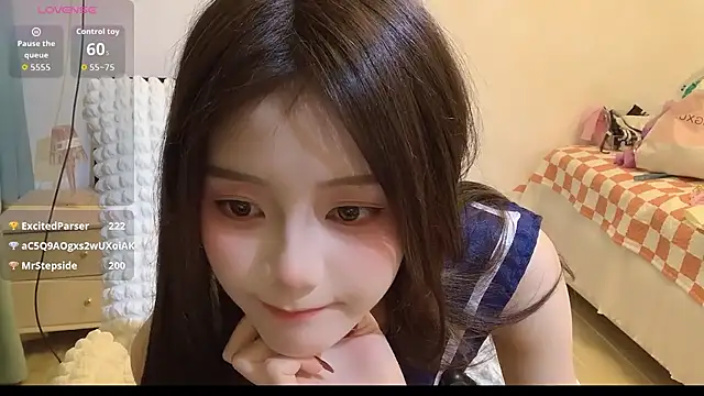 Ximei-O online show from 12/13/25, 07:53