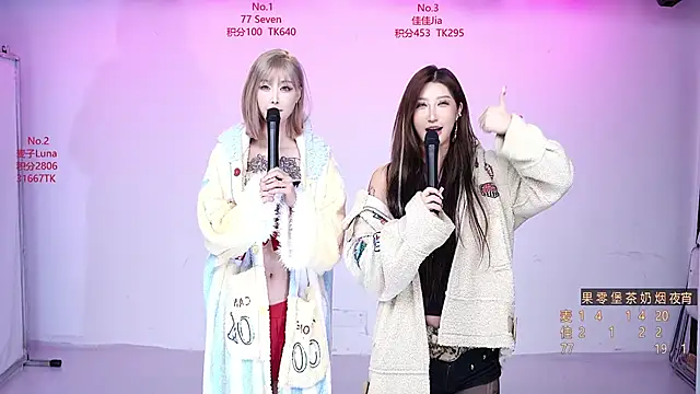 CM---001 online show from 11/07/25, 03:23