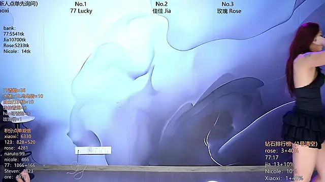 CM---001 online show from 03/13/26, 01:34