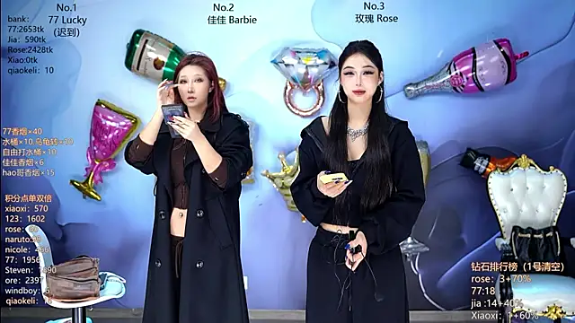 CM---001 online show from 04/01/26, 01:28