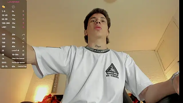 iammariano online show from 12/23/25, 02:42