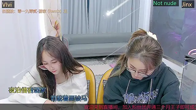 Snapshot of Douluodalu-Xiaowu chatting on 10/22/25, 10:04 Douluodalu-Xiaowu online show from 10/22/25, 10:04
