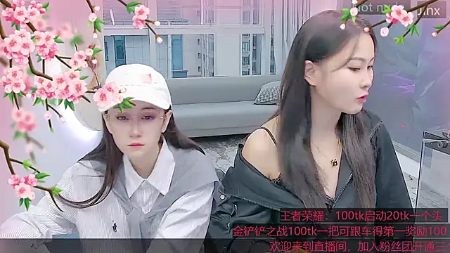 Snapshot of Douluodalu-Xiaowu chatting on 10/25/25, 09:50 Douluodalu-Xiaowu online show from 10/25/25, 09:50