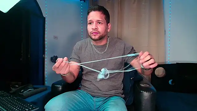 LucasGaeel online show from 02/17/26, 12:45