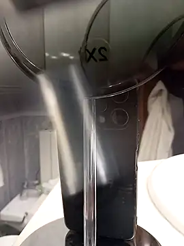 Snapshot of ruiiizz chatting on 04/16/26, 03:57 ruiiizz online show from 04/16/26, 03:57