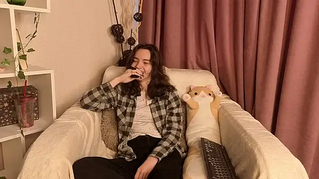 TarahCayne online show from 10/21/25, 08:04