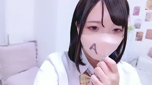 rinochi  online show from 09/27/25, 11:04