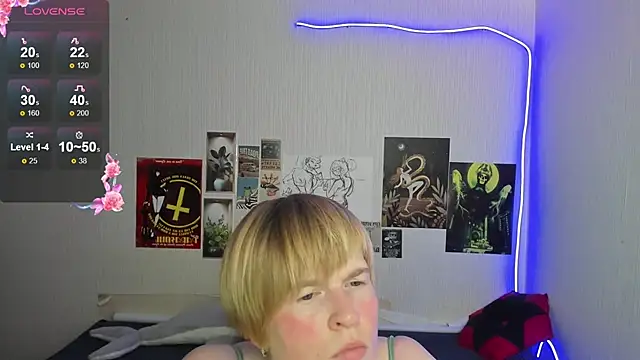 Snapshot of Cattie_w_ chatting on 12/17/25, 01:11 Cattie w online show from 12/17/25, 01:11