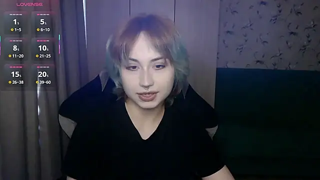 Snapshot of LeisaHopperstad chatting on 05/08/26, 12:10 LeisaHopperstad online show from 05/08/26, 12:10