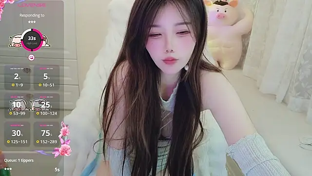 Snapshot of Coco-Di chatting on 03/08/26, 03:10 Coco-Di online show from 03/08/26, 03:10