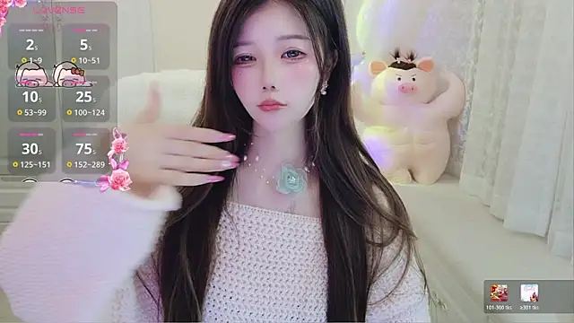 Snapshot of Coco-Di chatting on 03/17/26, 02:05 Coco-Di online show from 03/17/26, 02:05