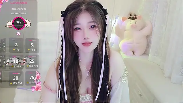 Snapshot of Coco-Di chatting on 04/08/26, 02:44 Coco-Di online show from 04/08/26, 02:44