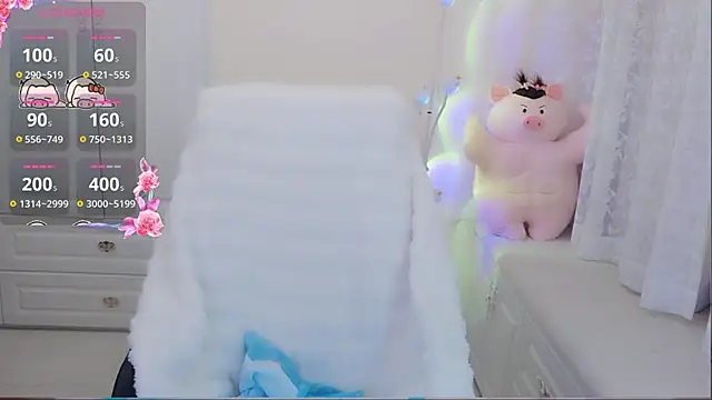 Snapshot of Coco-Di chatting on 04/20/26, 04:26 Coco-Di online show from 04/20/26, 04:26